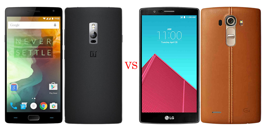OnePlus 2 versus LG G4 5